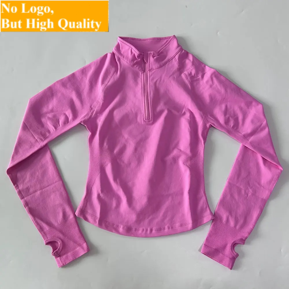 Fitness & Nutrition Lab Zapopan - No Logo Yoga Jacket With Half