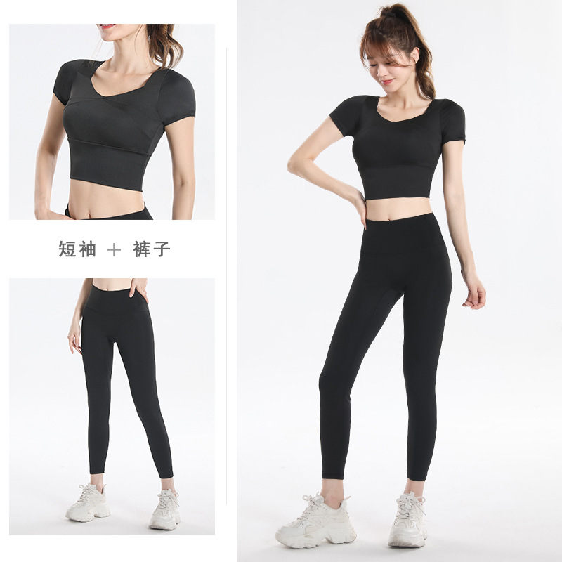 Quick Dry Set Sports Top With  - Fitness & Nutrition Lab Zapopan ulasan dan harga