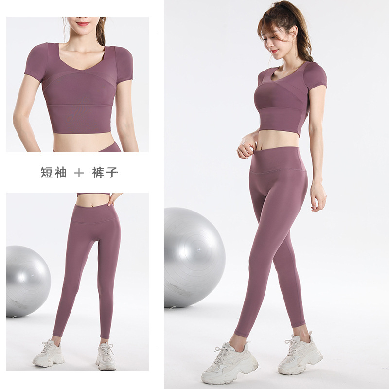 Quick Dry Set Sports Top With  - Fitness & Nutrition Lab Zapopan ulasan dan harga